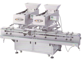 HW-D16 Electronic Counting Machine (Taiwan original) HW-D16 Electronic Counting Machine (Taiwan original)